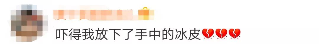 不合格食品曝光月饼,提醒这些月饼不合格你可能也买过