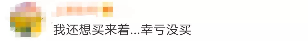 紧急提醒这些月饼不合格,月饼常见的质量问题