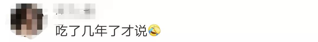 提醒这些月饼不合格你可能也买过,这些月饼不合格别买别吃