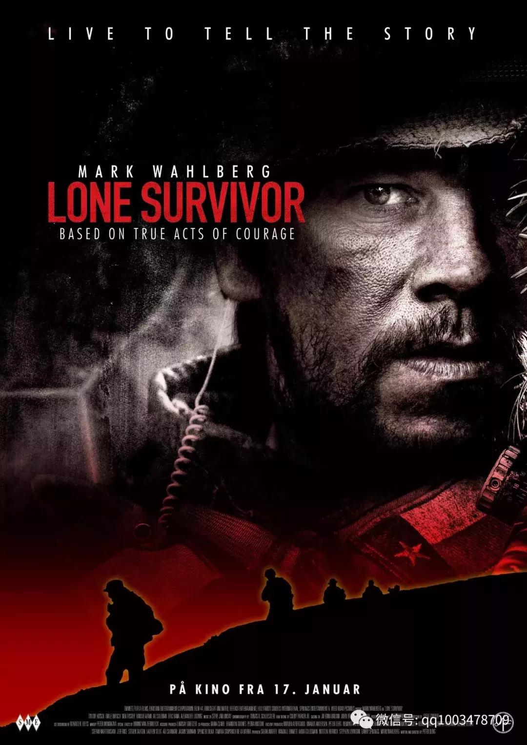 十部战争必看电影血战到底,俄罗斯十部顶级战争电影在线看