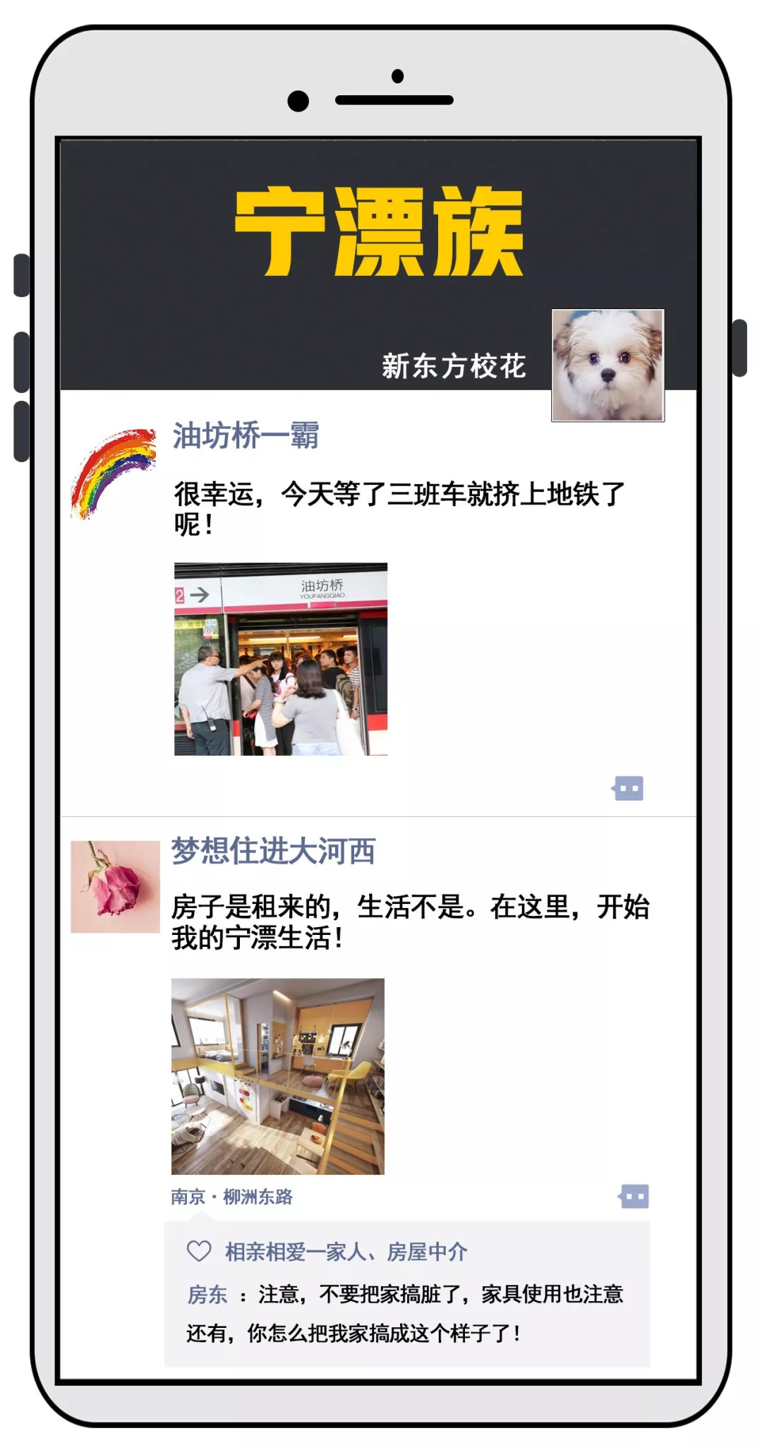 璐┓鐨勬湰璐ㄦ憳鎶勫強璧忔瀽,璐┓鐨勬湰璐ㄧ粡鍏歌褰曟憳鎶勫強璧忔瀽