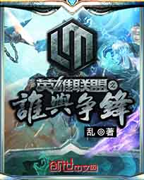 推荐一下最好看的十大网络小说,推荐五本最好看的国产小说