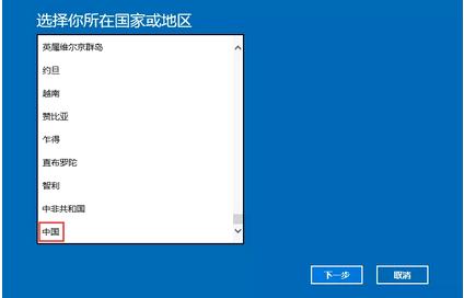 新买的联想电脑怎么激活windows10,联想笔记本自带win10系统如何激活