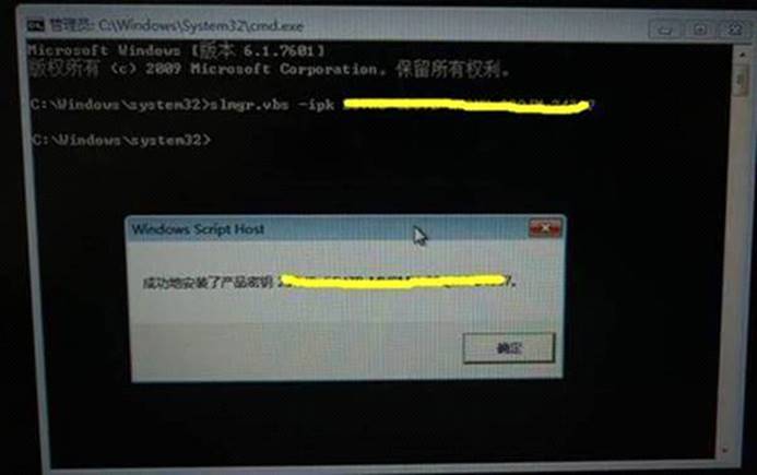 新买的联想电脑怎么激活windows10,联想笔记本自带win10系统如何激活