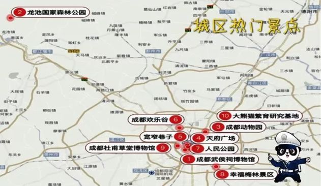 山东国庆节假期出行最佳攻略 (小假期出行推荐)