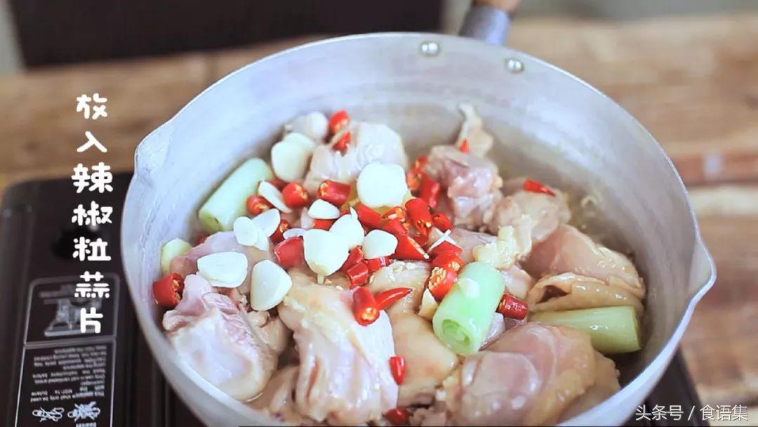 《食语集》做一道瞬间叫醒你的味蕾的苗家老坛酸菜鸡！