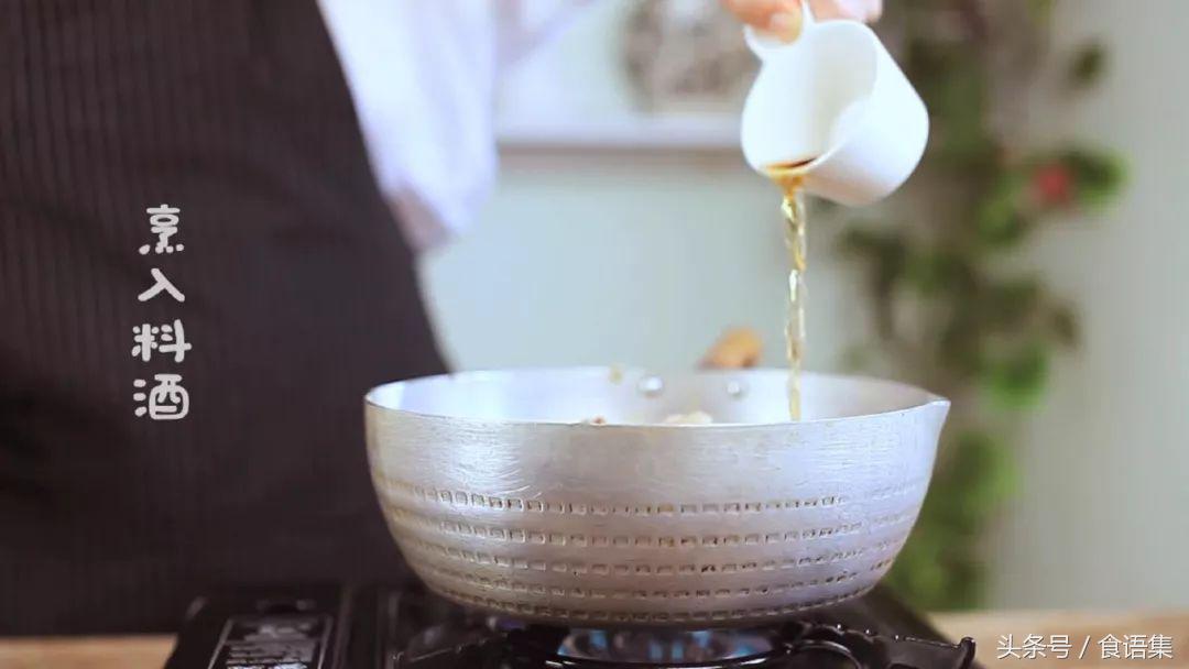 《食语集》做一道瞬间叫醒你的味蕾的苗家老坛酸菜鸡！