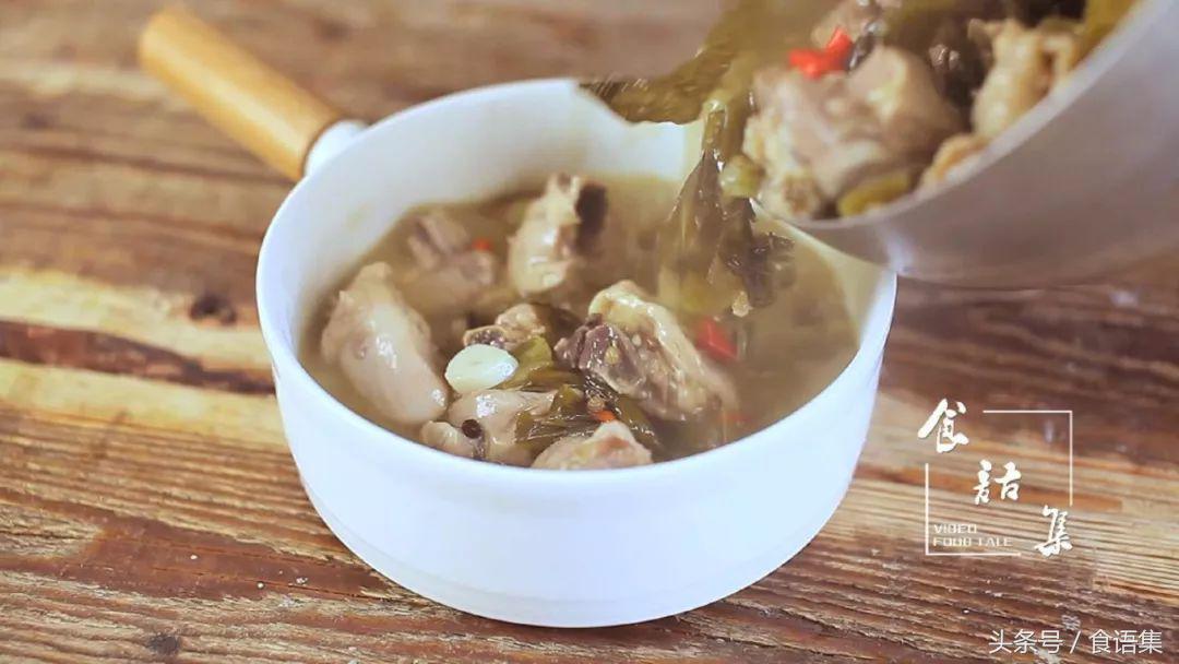 苗家酸菜鸡的酸,开胃下饭酸菜鸡