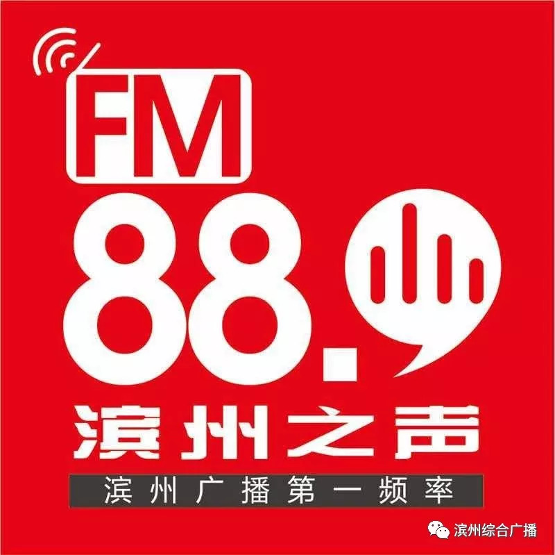 「FM889」药盒上没有写这四个字，就千万不要买！赶紧告诉家里人
