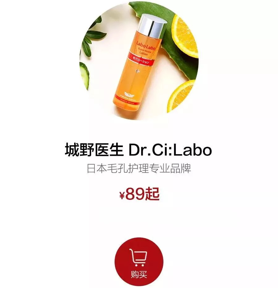 护肤前热敷打开毛孔吸收护肤好物,每天热敷五分钟打开毛孔好吸收