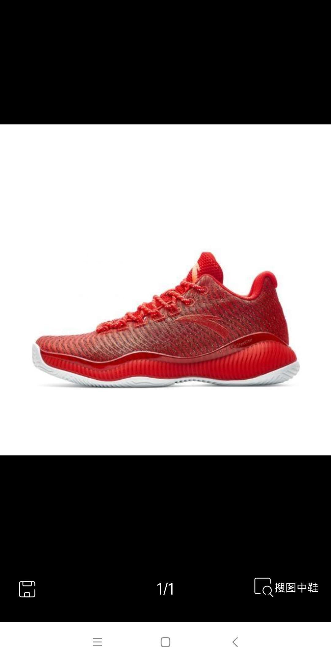 安踏a-shock实战篮球鞋怎么样,安踏UFO4.0测评