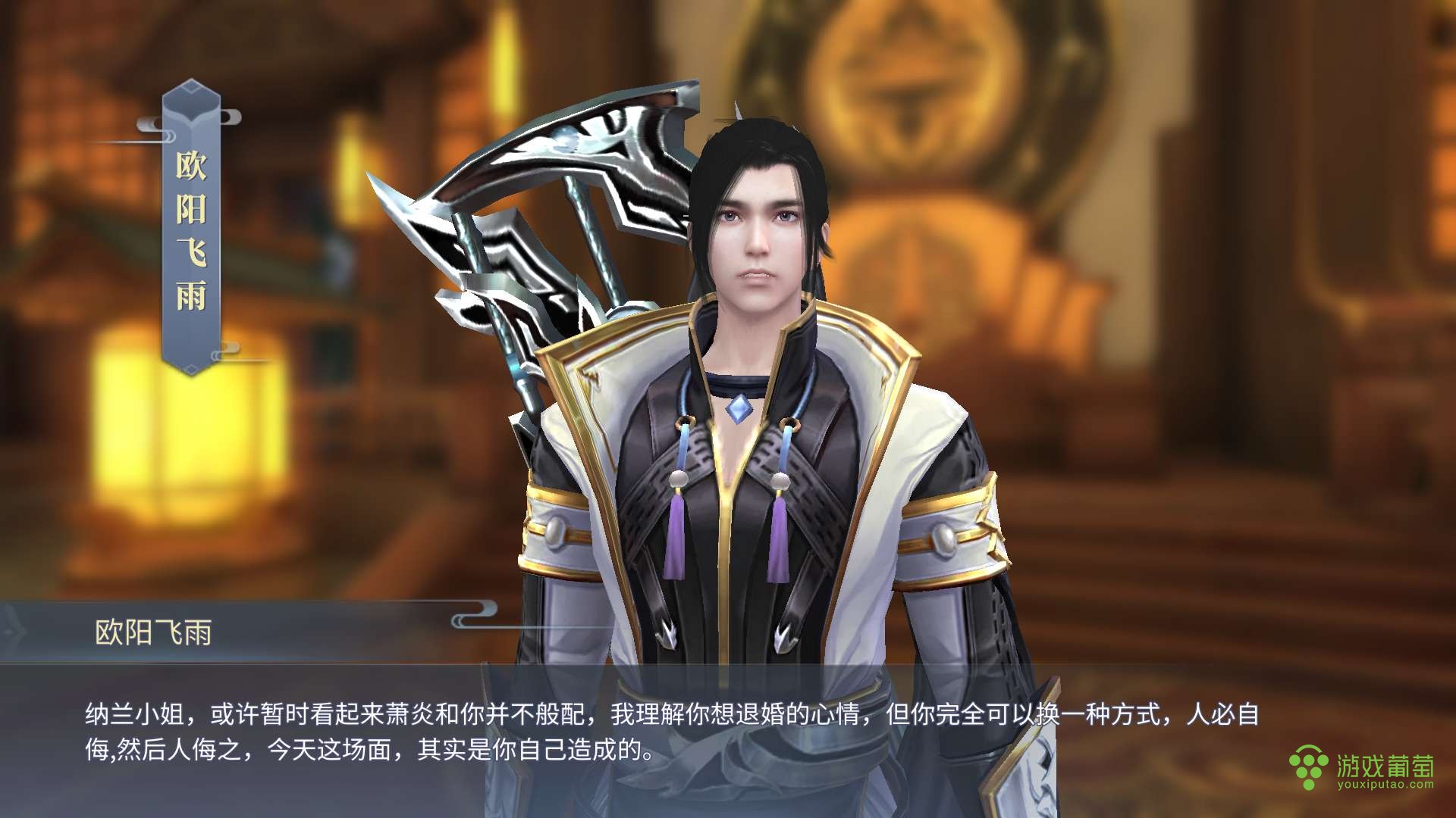 腾讯《斗破苍穹：斗帝之路》上线首日登顶免费榜，IP改编技巧或为最大原因