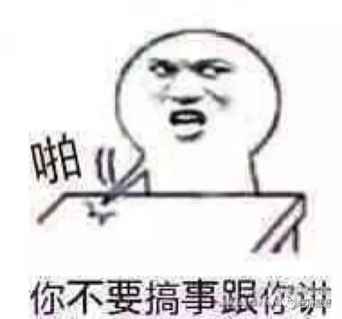 gucci鞋带6500,一女孩买6000的鞋