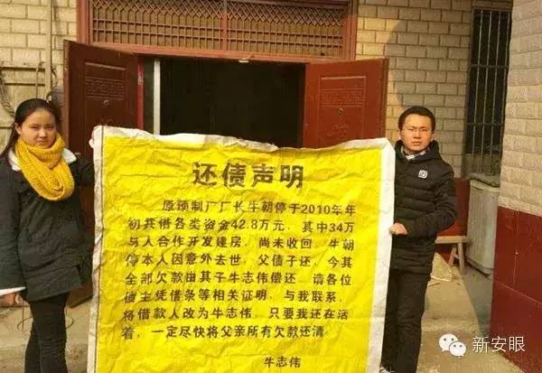 这条微信与每个人都有关，你应该看一下