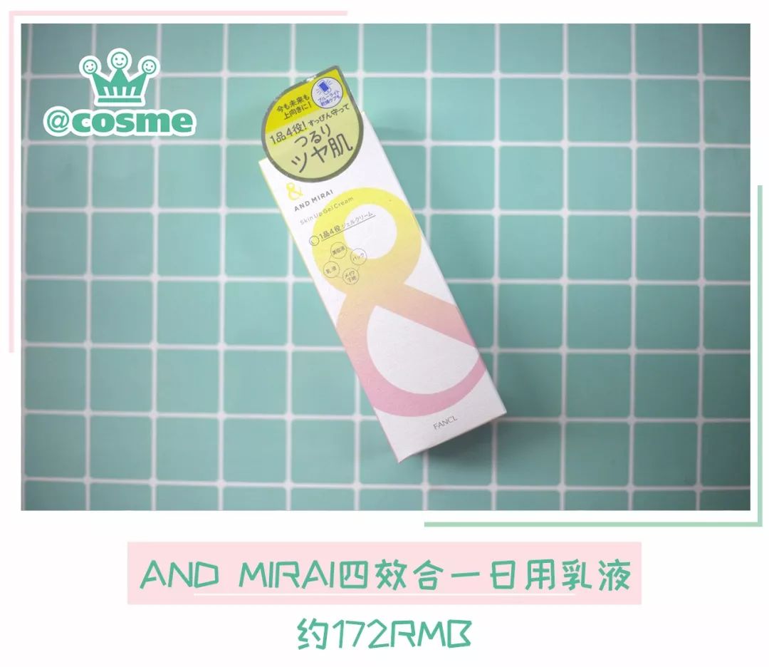 超级好超级贵的卸妆水,全网最火卸妆水大测评