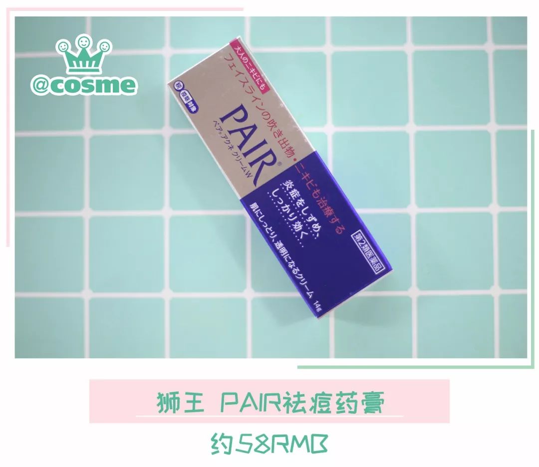 超级爆款好物卸妆水,超级好用卸妆液秒杀价