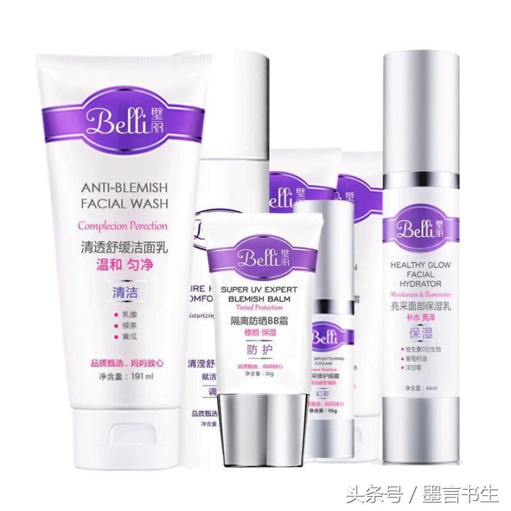 省钱也要买的四件护肤品,省钱都要买的老国货