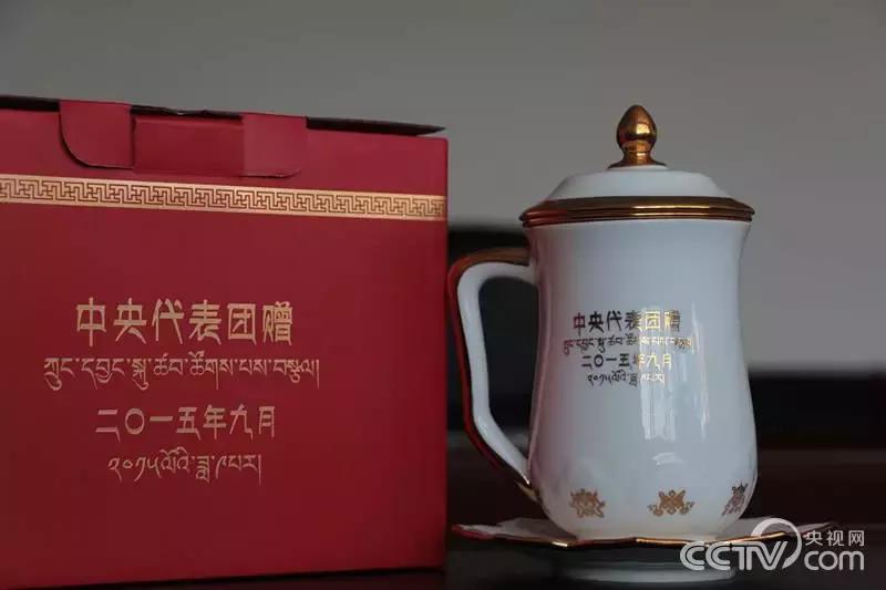 中央代表团赠礼发放地点,中央代表团赠礼