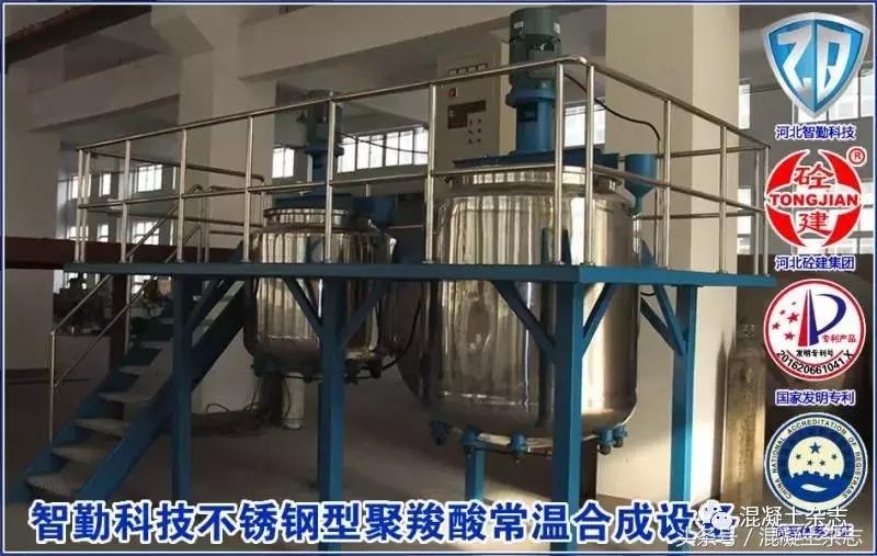 砂石推高砼价!20多个省市明确:发承包双方应当调整价差,补签协议!