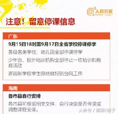 《你的孩子不是你的孩子》:明明是亲生,为何却成了妈妈的遥控器