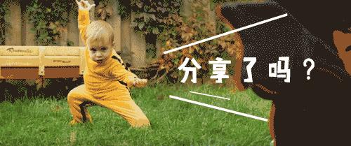 预防儿童龋齿涂氟还是窝沟封闭,有一点龋齿不想做窝沟封闭会怎样