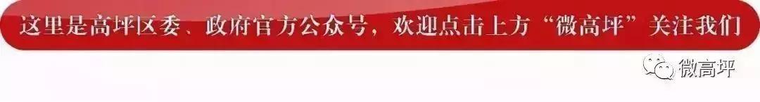 山语城业主状告物业,关于小区物业因业主停车冲突舆情