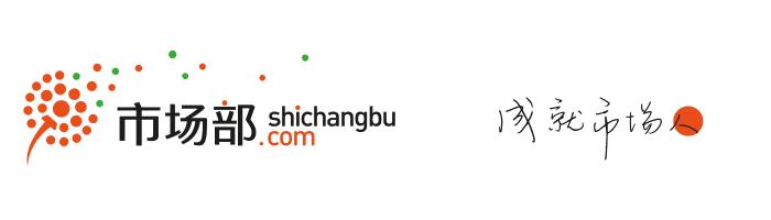 品牌管理到底是在管什么,品牌管理掌握的知识