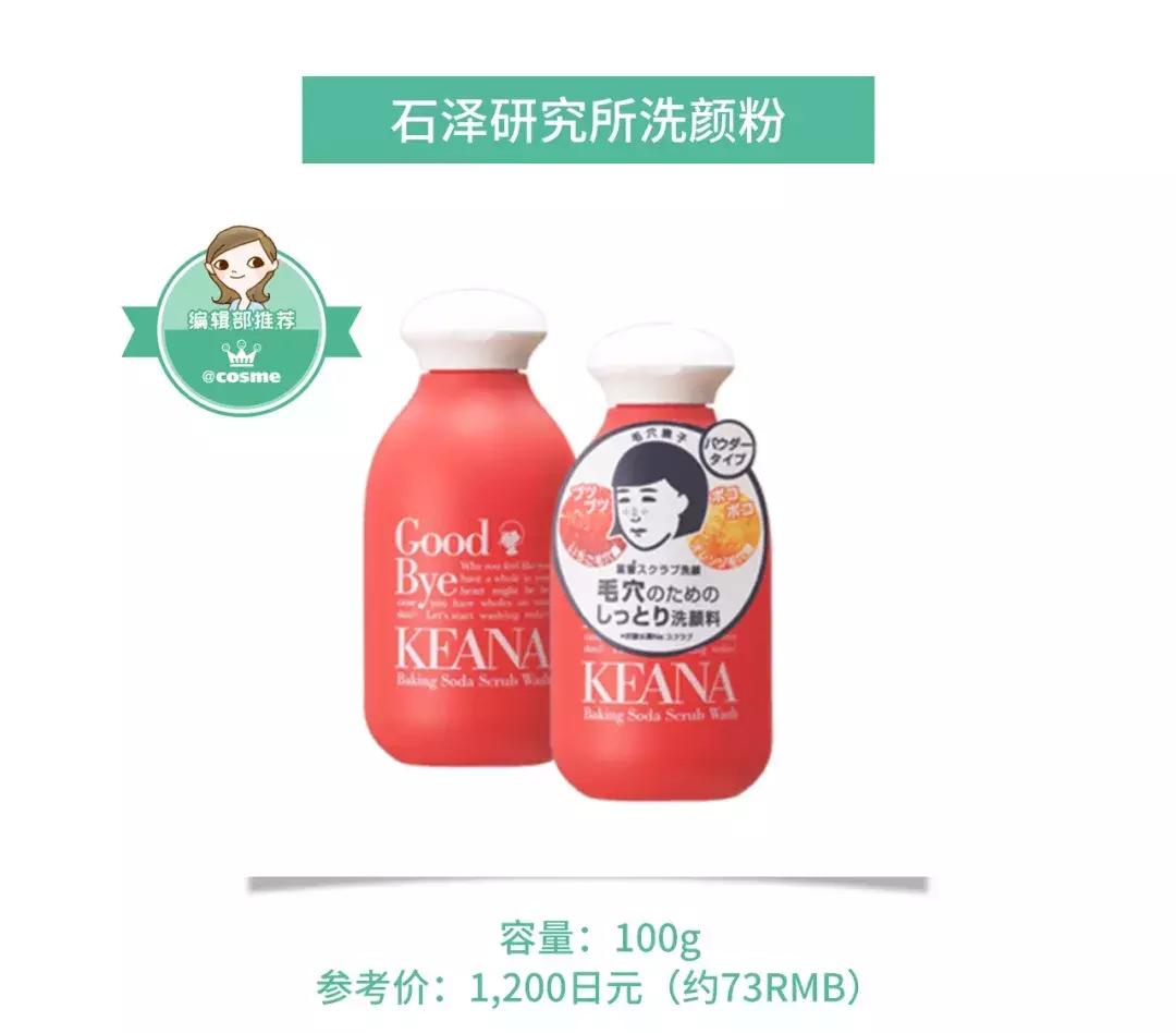 鸡冻僵复活,鸡冻了能救活吗