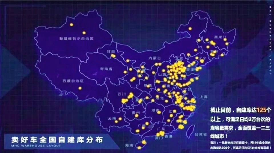 真实世界｜从经济学的视角看打破玻璃的顽童李研珠