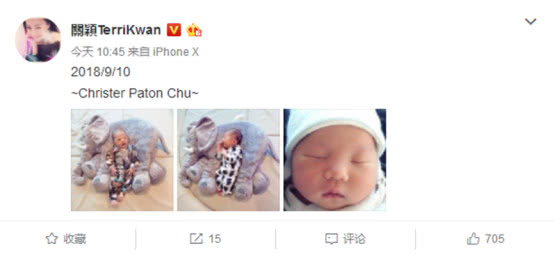 关颖怀二个孩子照片,关颖为什么怀三胎