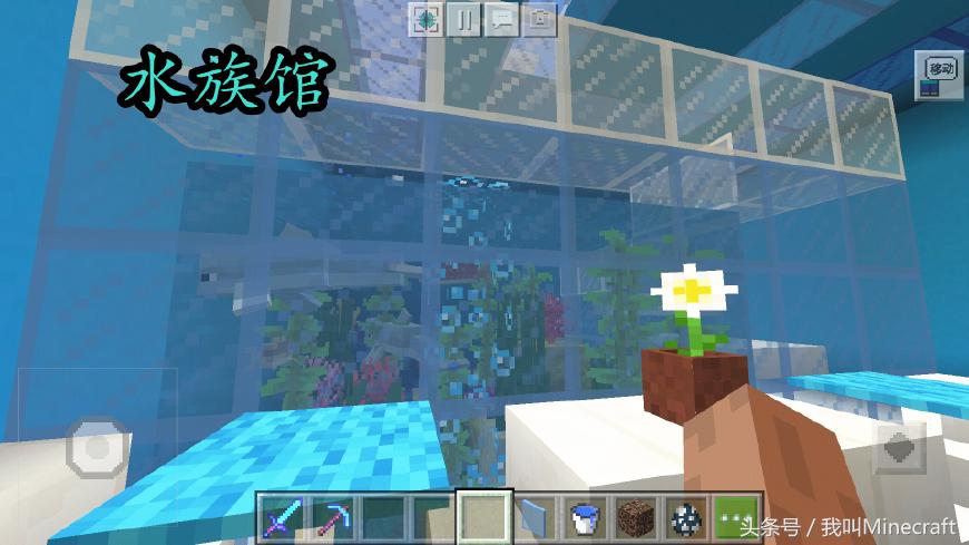 我的世界海洋版怎么做大炮,我的世界海洋版潮涌核心怎么用