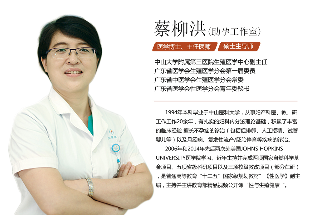 试管胚胎移植后要注意哪些,胚胎移植怀孕后注意事项