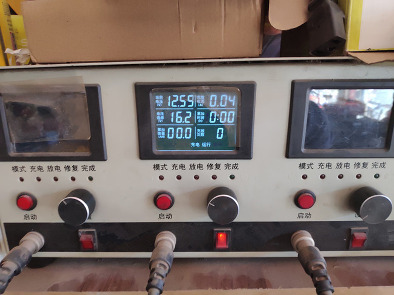 干电瓶怎么修复老师傅教你一招,电瓶修复电解液12v