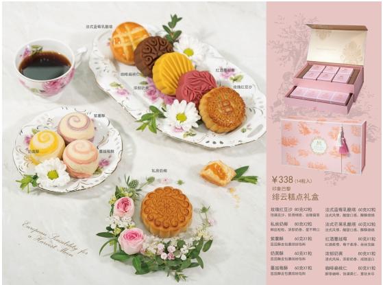 2023年中秋月饼测评,中秋正宗月饼测评