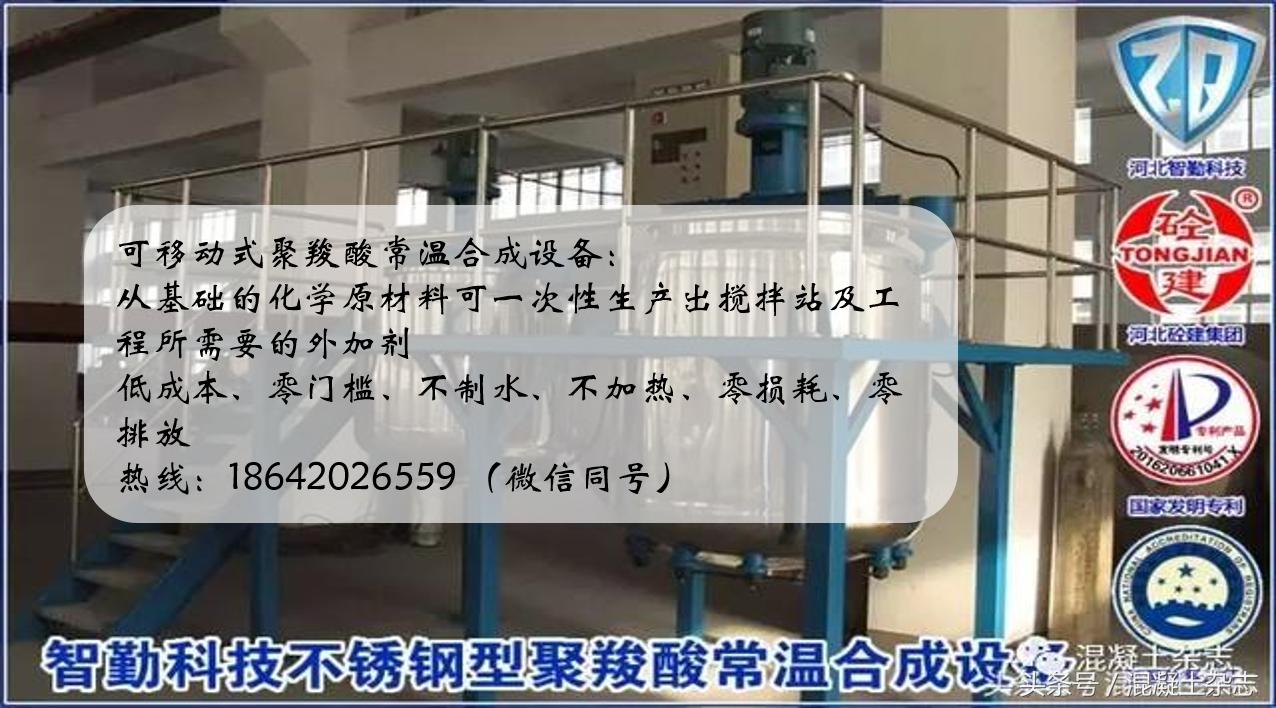 砂率和混凝土强度的关系,砂率与抗渗有关系吗