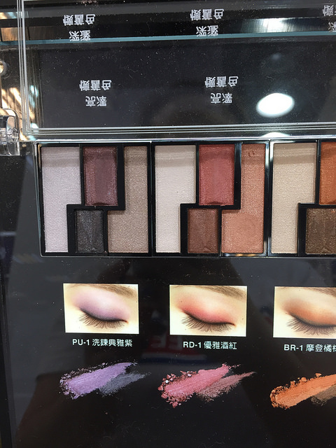 kate眼影最推荐哪一个颜色,kate眼影最新款