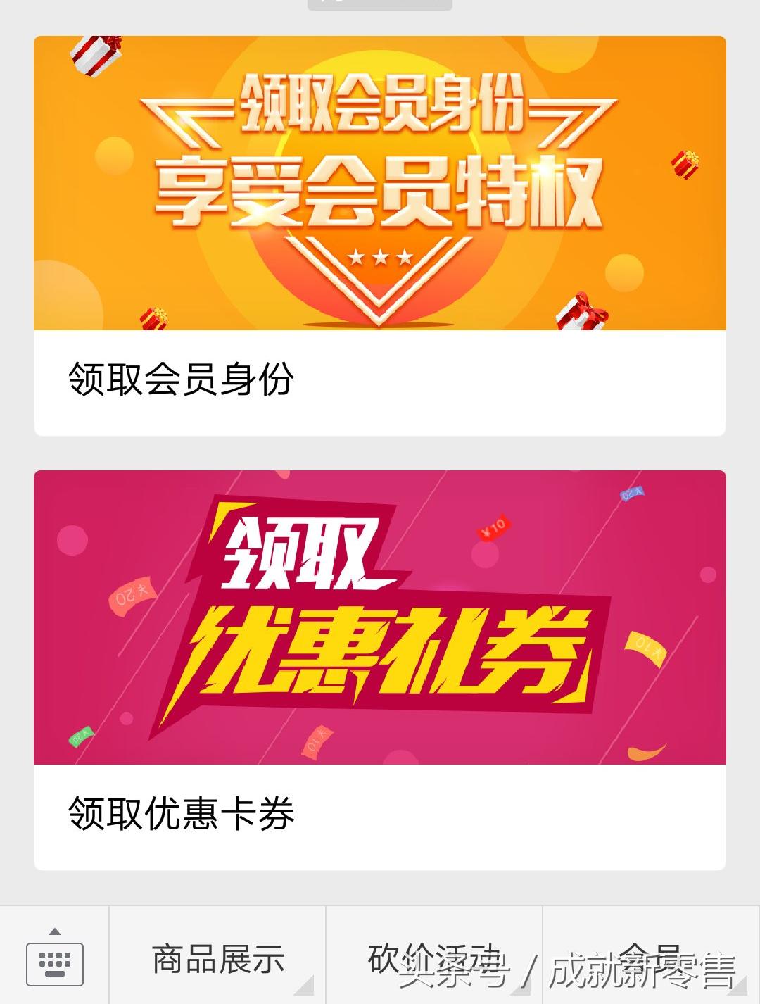 跨境电商店铺诊断和优化,跨境电商怎么解决信任问题