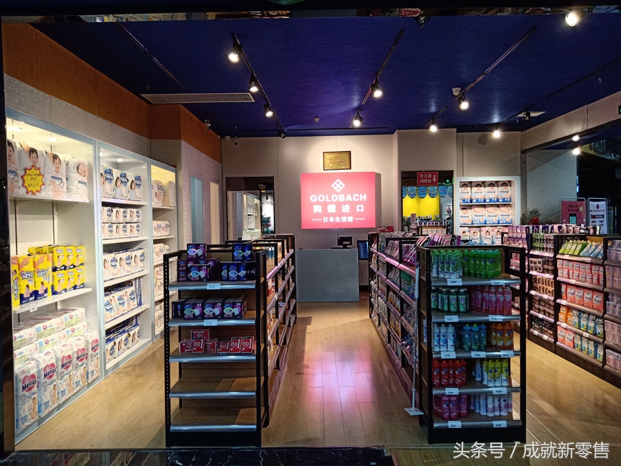 跨境电商店铺诊断和优化,跨境电商怎么解决信任问题