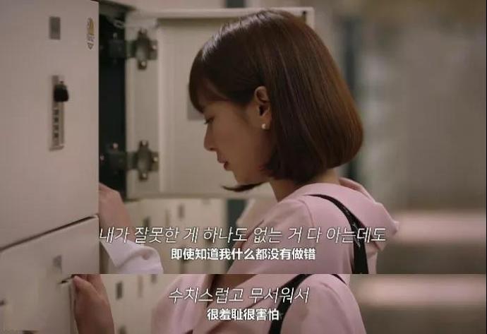 少女羞于启齿的敏感话题，被这个女大学生戳破