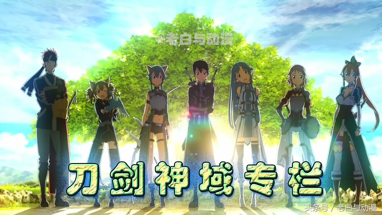 刀剑神域ggo亚丝娜,刀剑神域ggo有亚丝娜吗