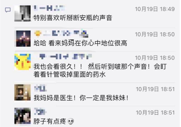 安瓶的五大真相,最好的安瓶有哪些