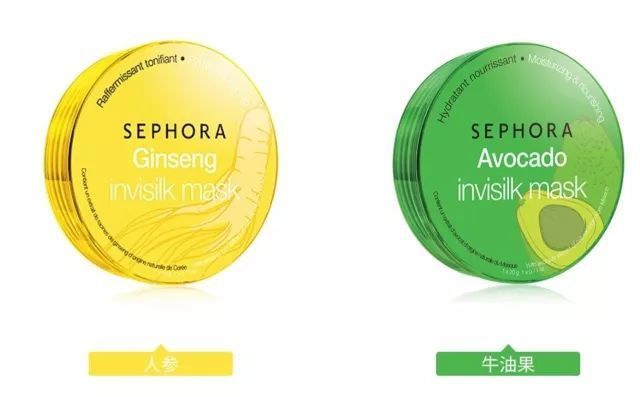 丝芙兰红黑榜怎么买,丝芙兰红黑榜大合集照着买不踩雷