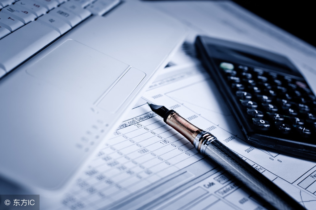 股票账户如何销户3步即可完成,最新股票网上开户流程