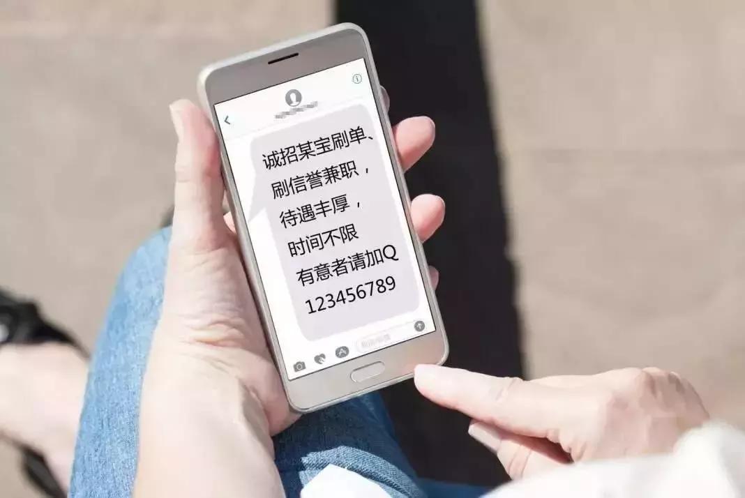 诈骗段子教你识诈骗,你所知道的常见诈骗手法有哪些