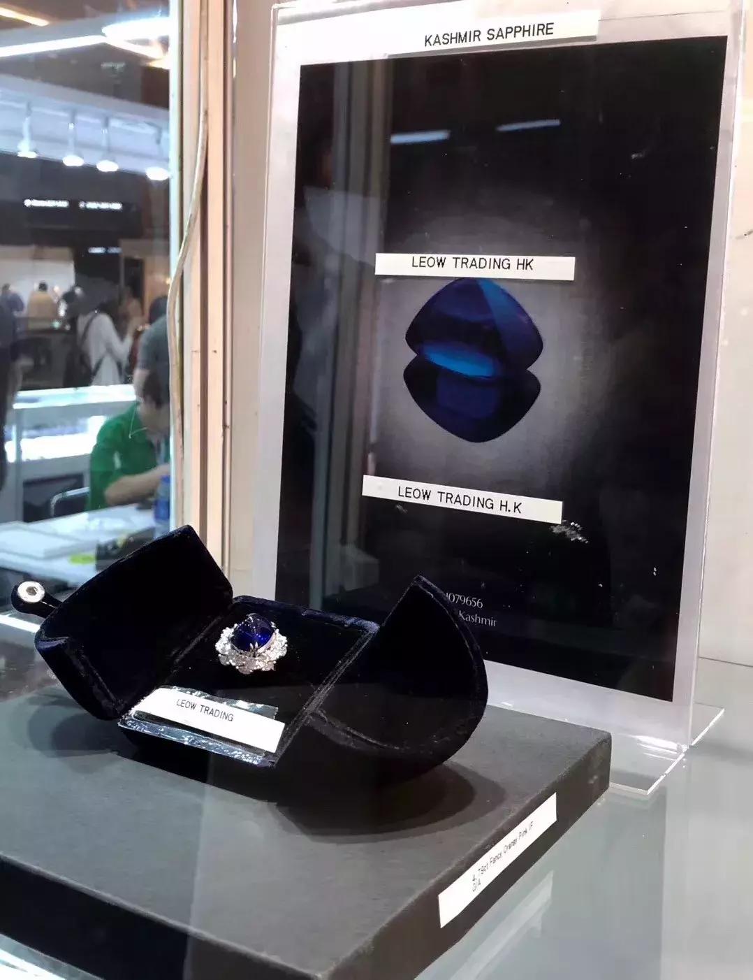 2023香港珠宝展价格,香港国际珠宝展上的顶级托帕石