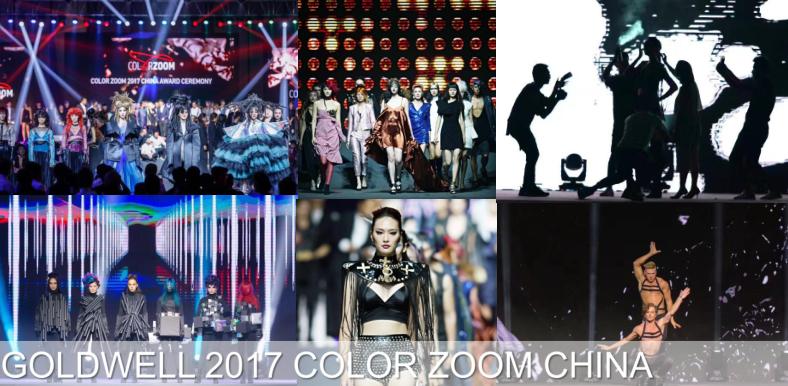 2019新时光时装秀t台超模魅力四射 (拍摄国际时装周t台秀)