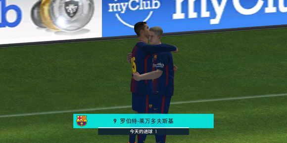 实况足球捷胜高官的庆祝动作,实况足球手游特殊庆祝动作