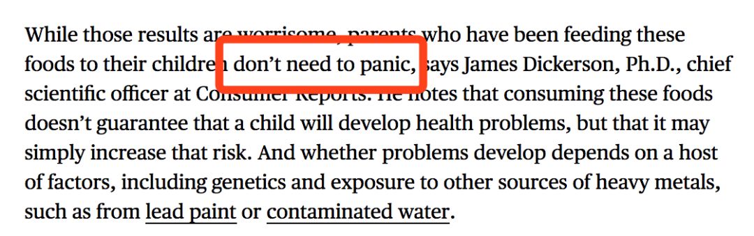 美国嘉宝米粉重金属超标,地球米粉重金属超标是谣言吗