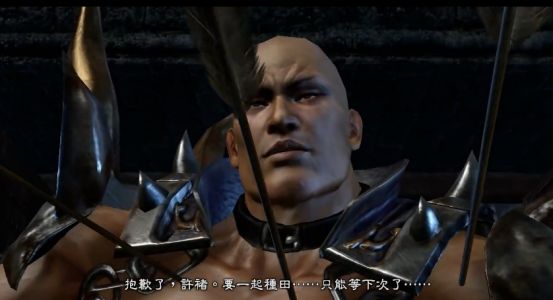 真三国无双8键盘怎么进无双状态,真三国无双8无双之书干嘛用的