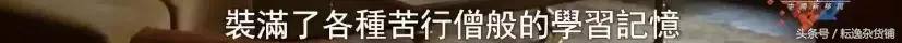 出国留学的富二代内幕真相,富二代留学生的真实经历